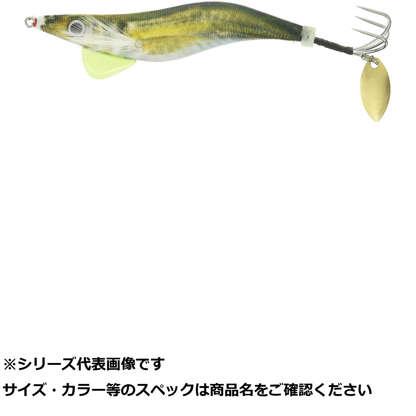 【 まとめ買い17個セット 】 ハリミツ VE66 蛸墨族 25g RAJ リアルアジ 【 送料無料 】|日用品・釣具・文具のすぐる屋本舗