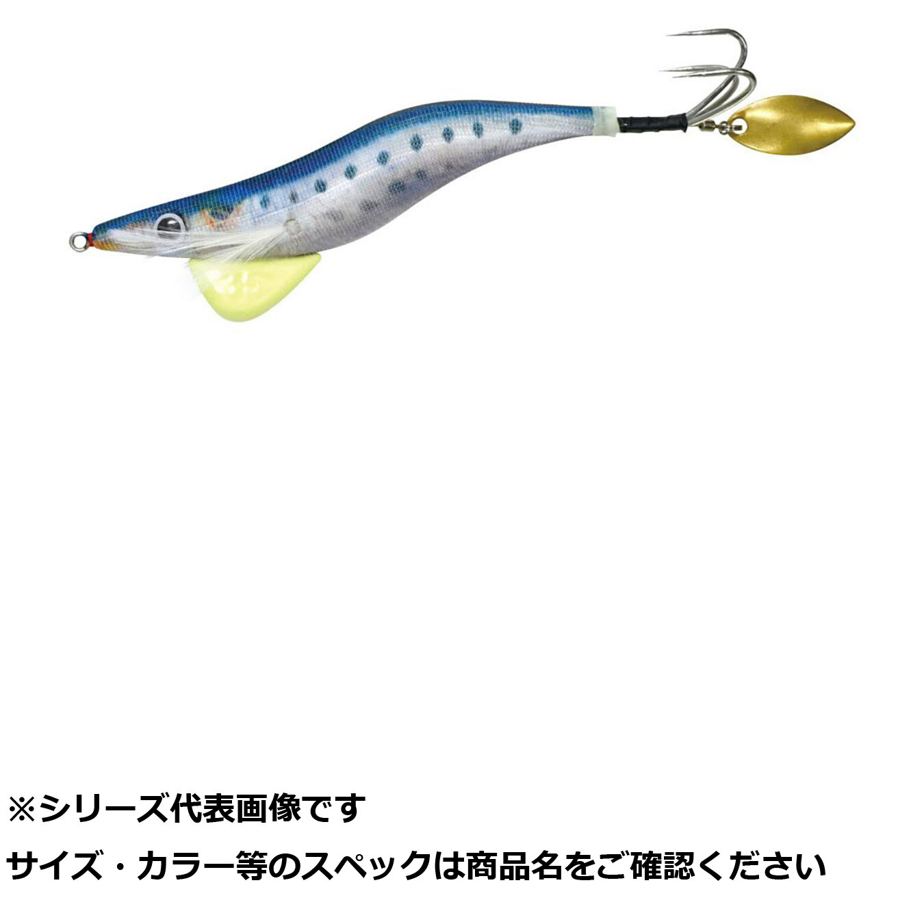 【 まとめ買い7個セット 】 ハリミツ VE66 蛸墨族 35g RMI リアルマイワシ 【 送料無料 】