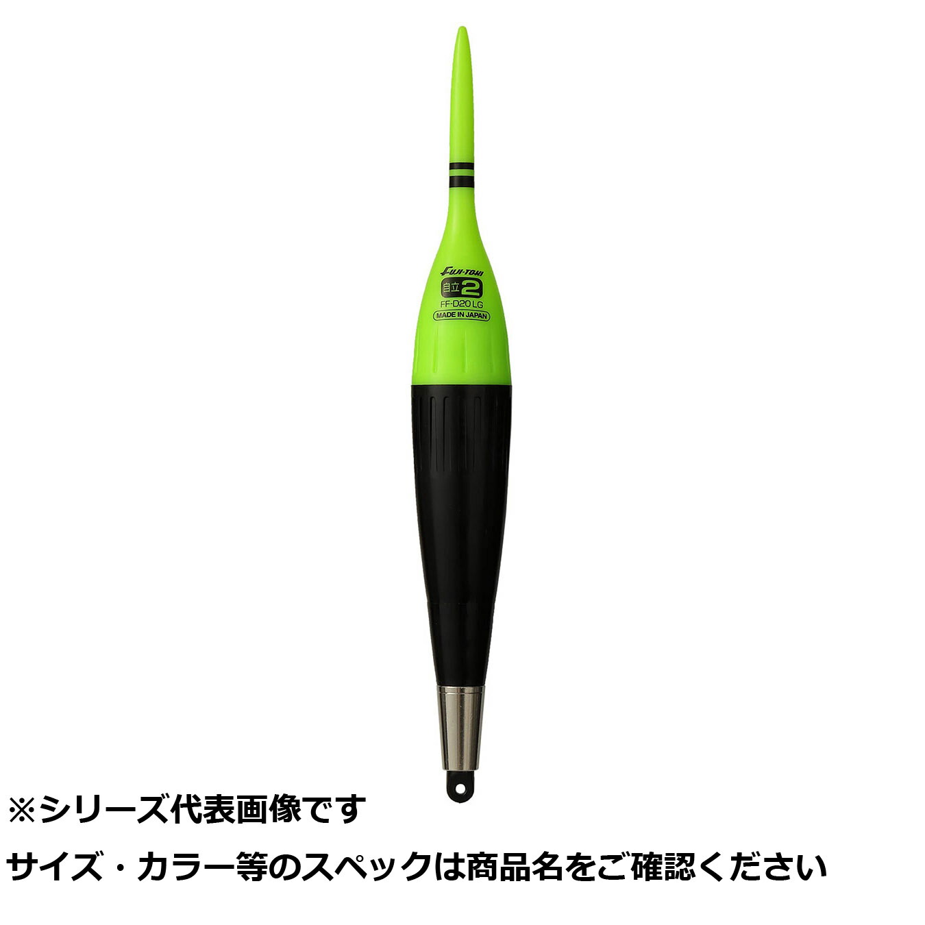 最短翌日お届け  【M081F0CMRFZ】 限定デザイン
