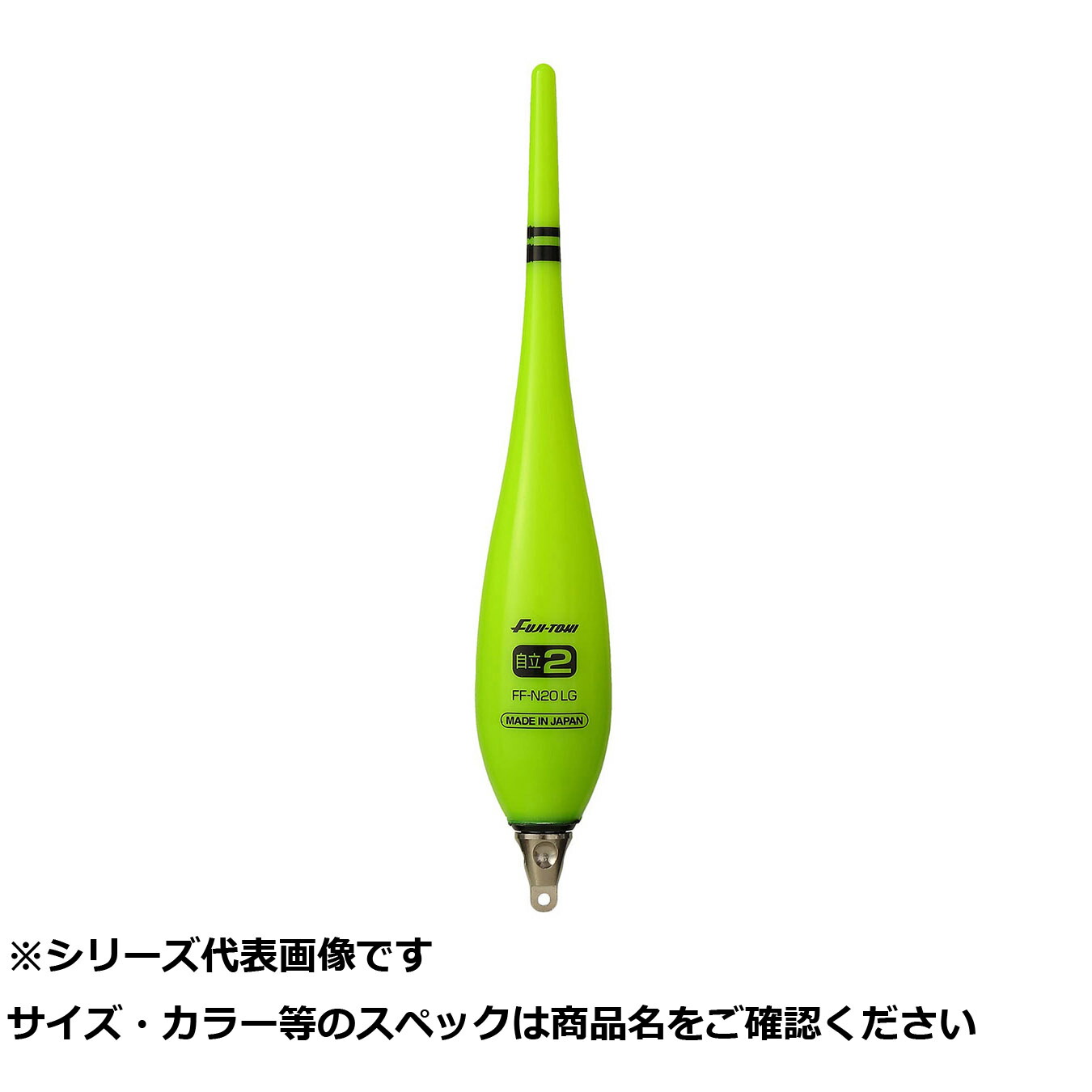 今季注目 M2EAPKWES78 [M2EAPKWES78]