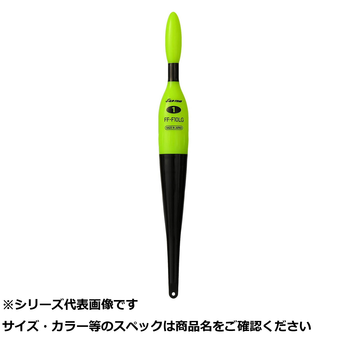 SNSで話題 【即日発送】  【MGN8W1MR1VT】 限定デザイン