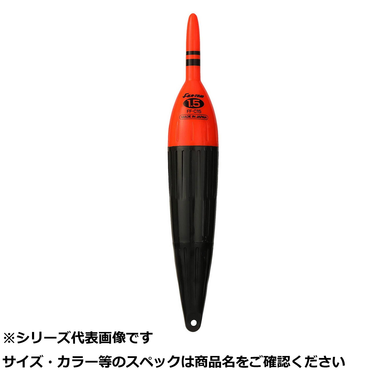 今季注目 在庫あり  【MKG7E1MOSC6】 限定デザイン