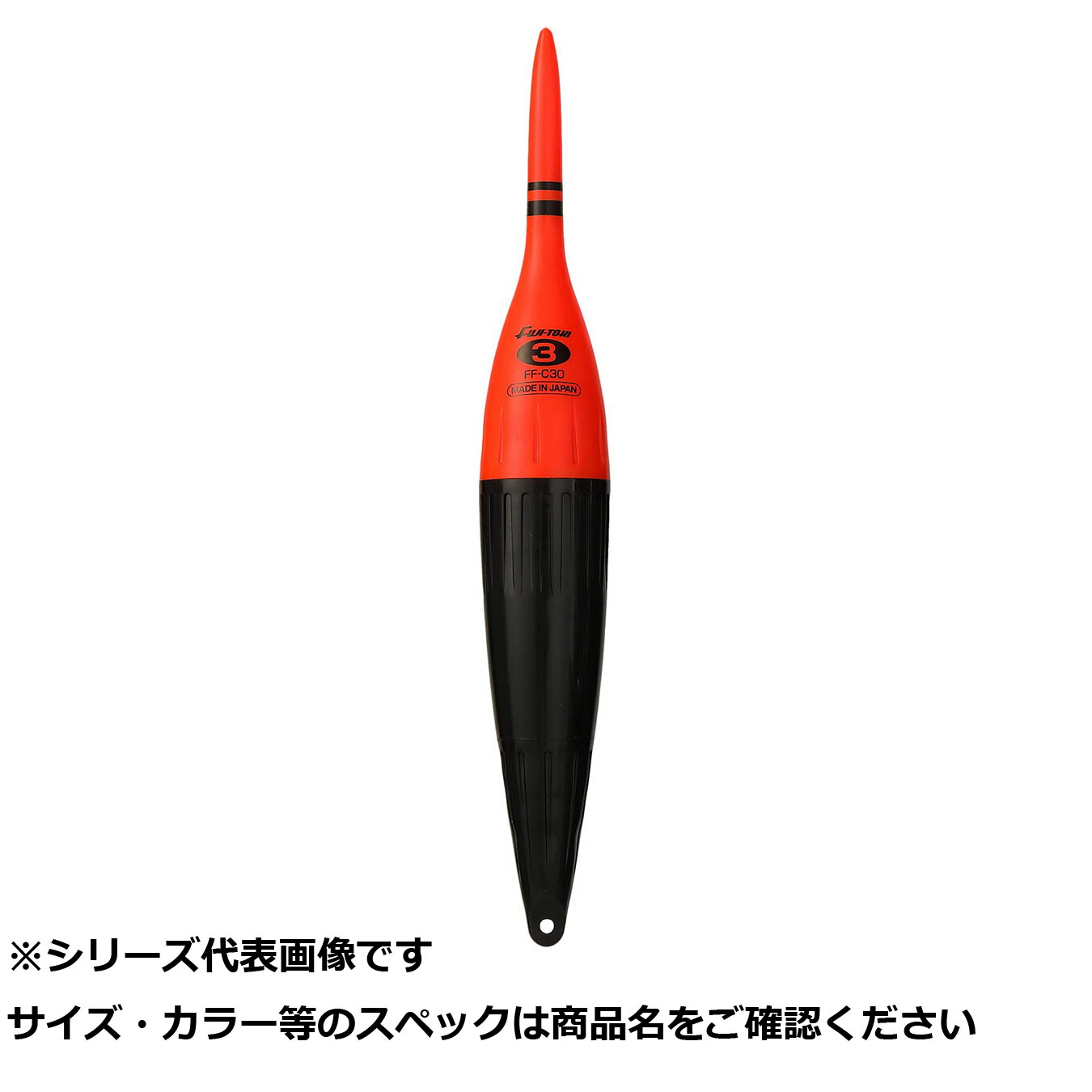 大人気 本日発送  【MU522VCQNKJ】 限定デザイン