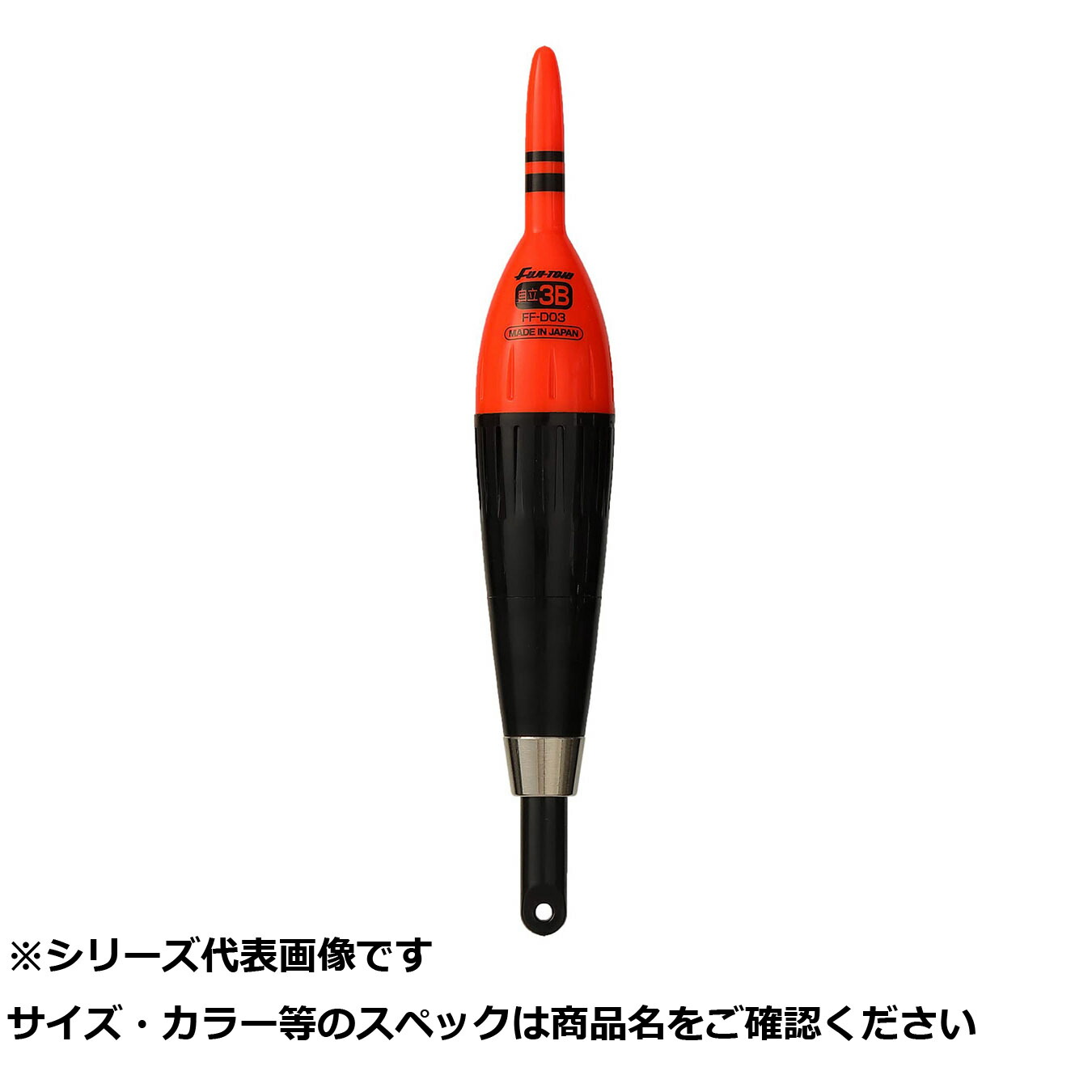 圧倒的人気 最短翌日お届け M423172NNGH 型番:M423172NNGH