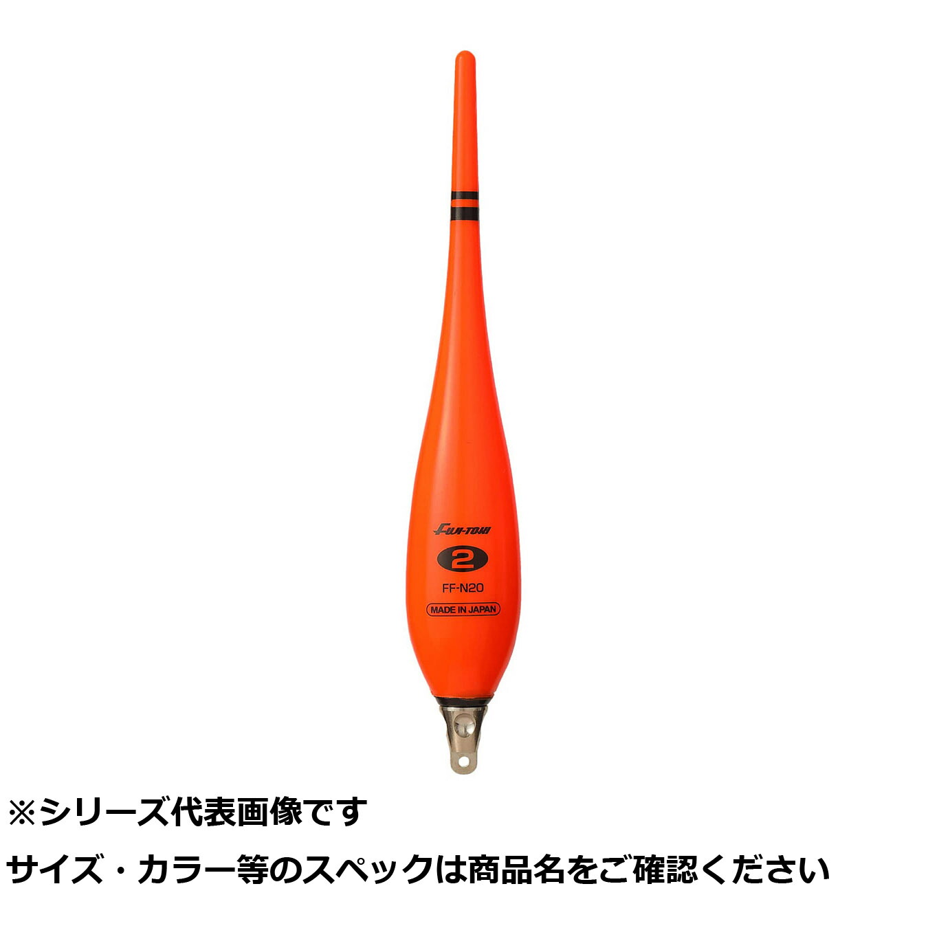 在庫あり MONQKB476LW [MONQKB476LW]