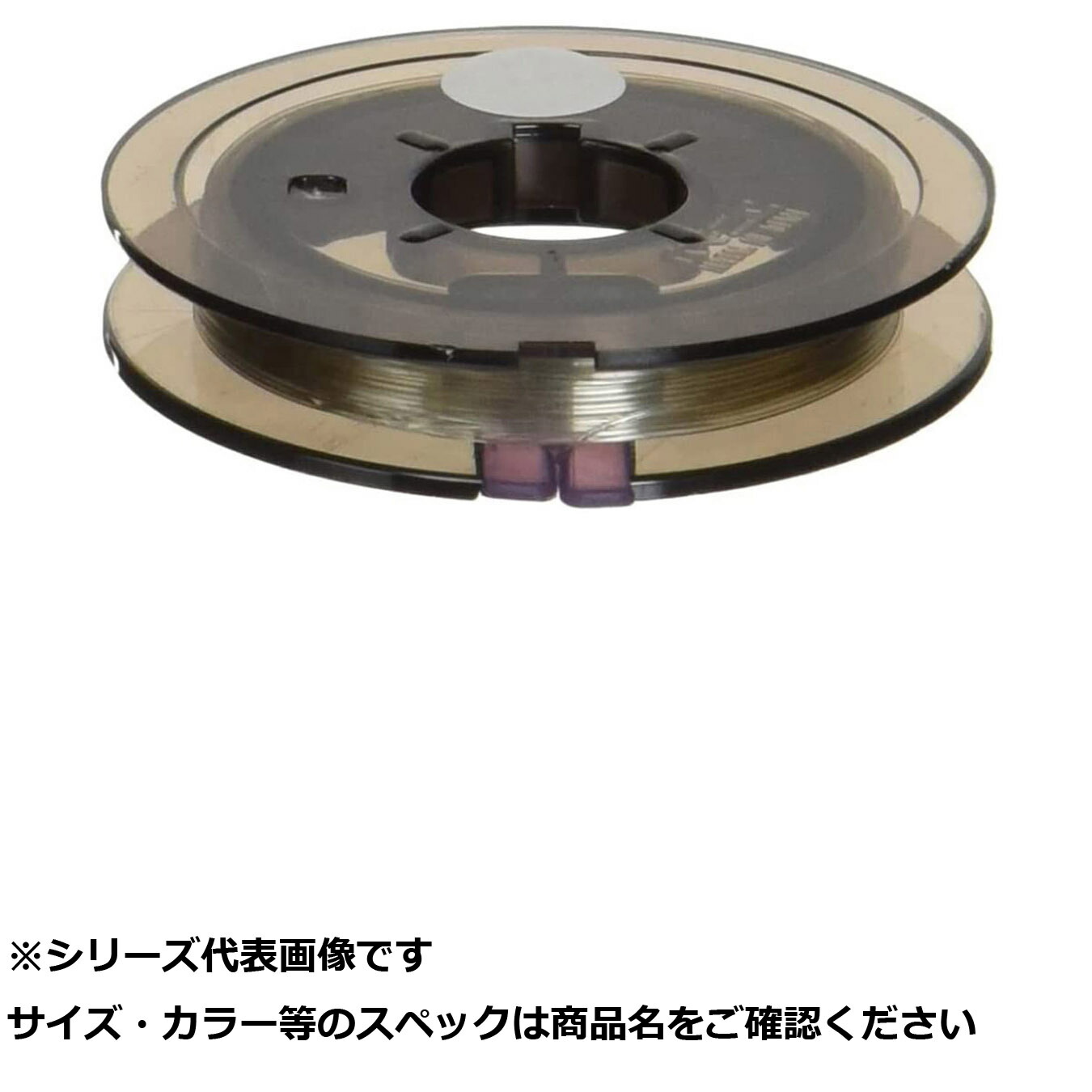 【 まとめ買い20個セット 】 ユニチカ グンター BP 10m 0.8号 【 送料無料 】 6,948円