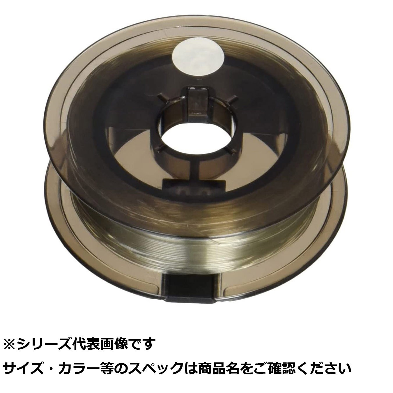 【 まとめ買い20個セット 】 ユニチカ グンター BP 50m 1.0号 【 送料無料 】|日用品・釣具・文具のすぐる屋本舗