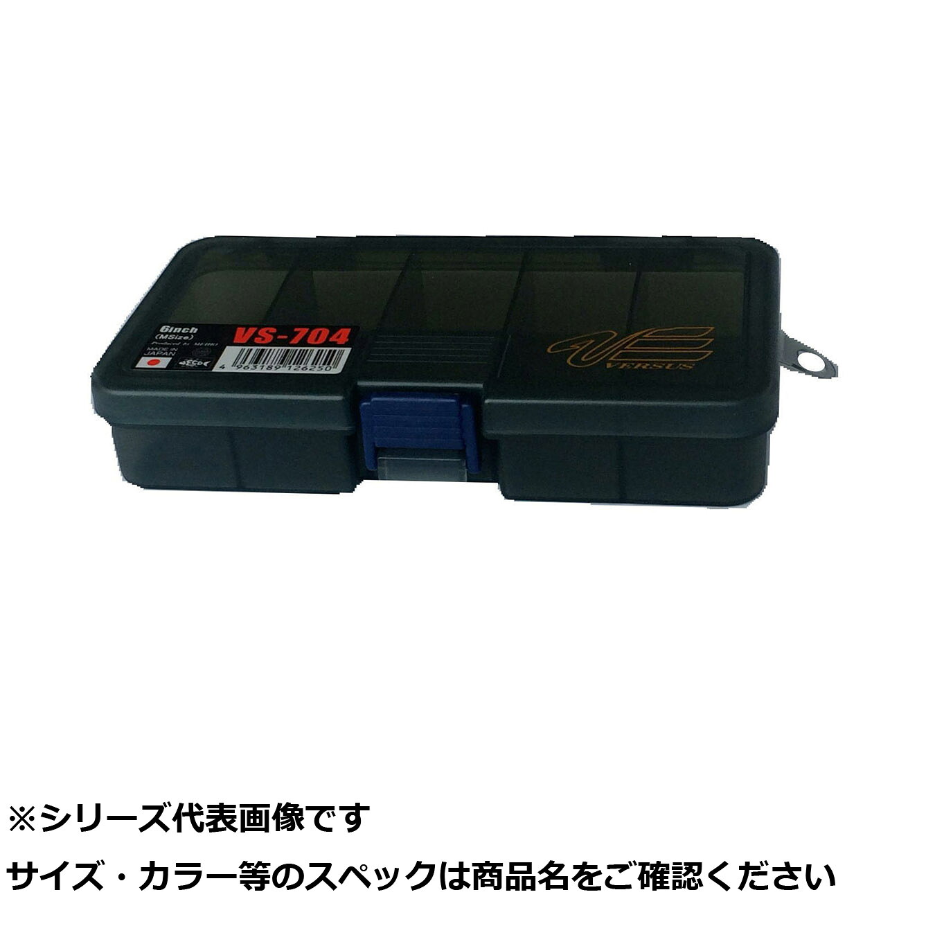 【 まとめ買い17個セット 】 明邦 VS-704 ルアーM スモークBK 【 送料無料 】