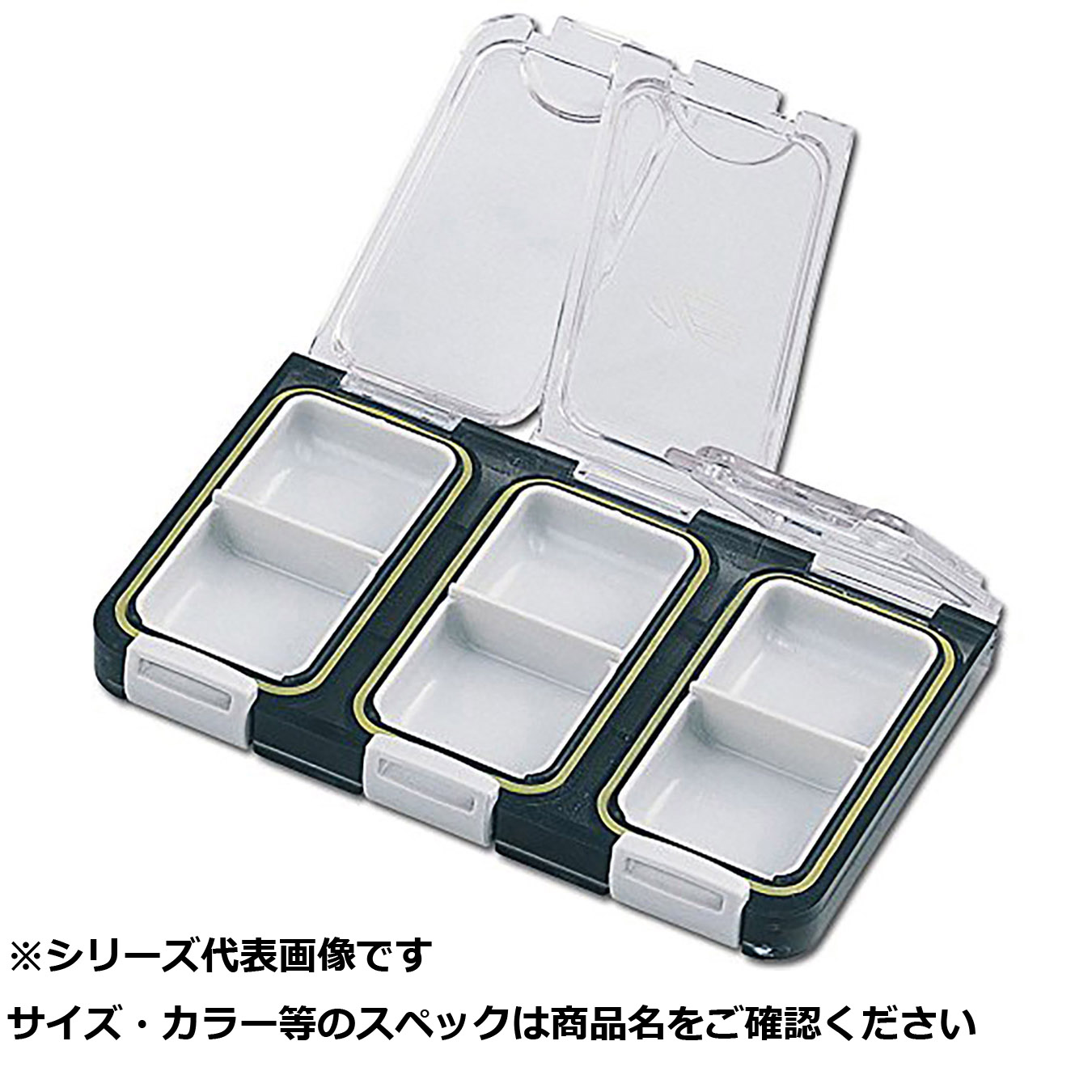 【 まとめ買い15個仕掛ける 】 明邦 VS-420 煙霧BK 【 貨物輸送無料 】