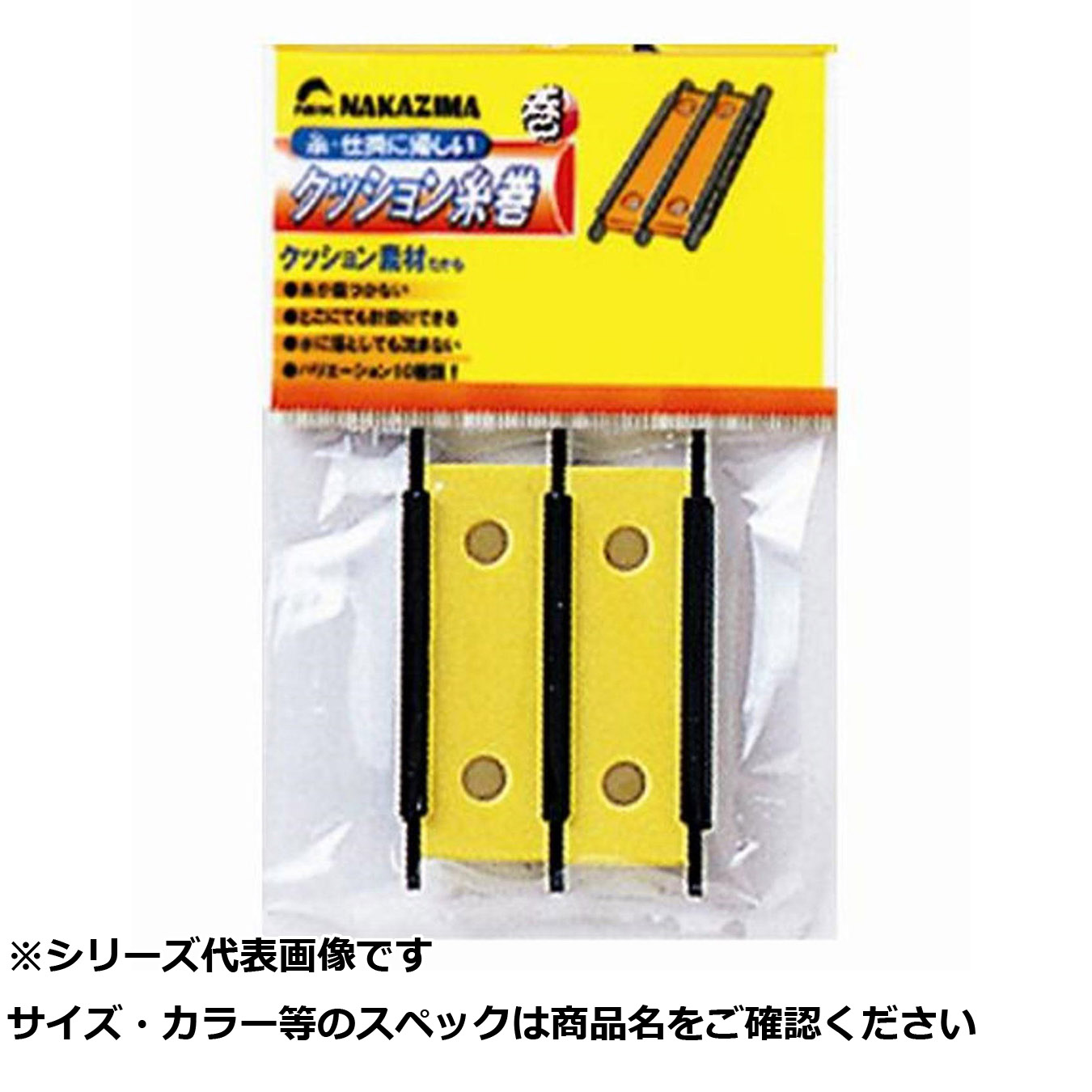 【 まとめ買い17個セット 】 NPK #551 クッション糸巻キ 60 W 【 送料無料 】