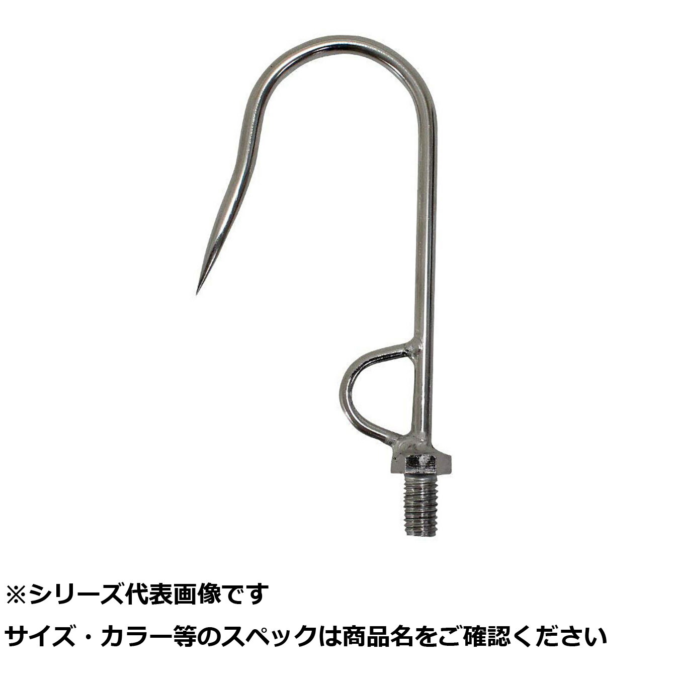 【 まとめ買い10個セット 】 NPK #8549 パワーギャフ レギュラー 【 送料無料 】
