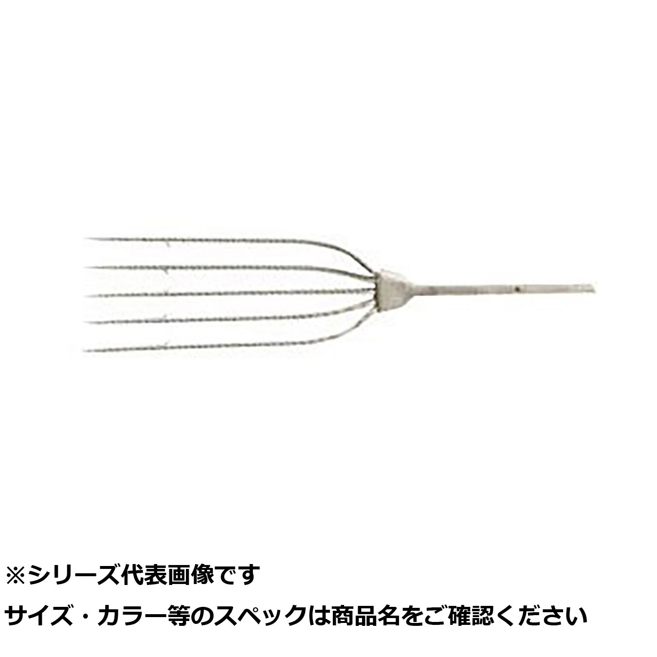 【 まとめ買い10個セット 】 NPK #9174 五又細-銀 【 送料無料 】