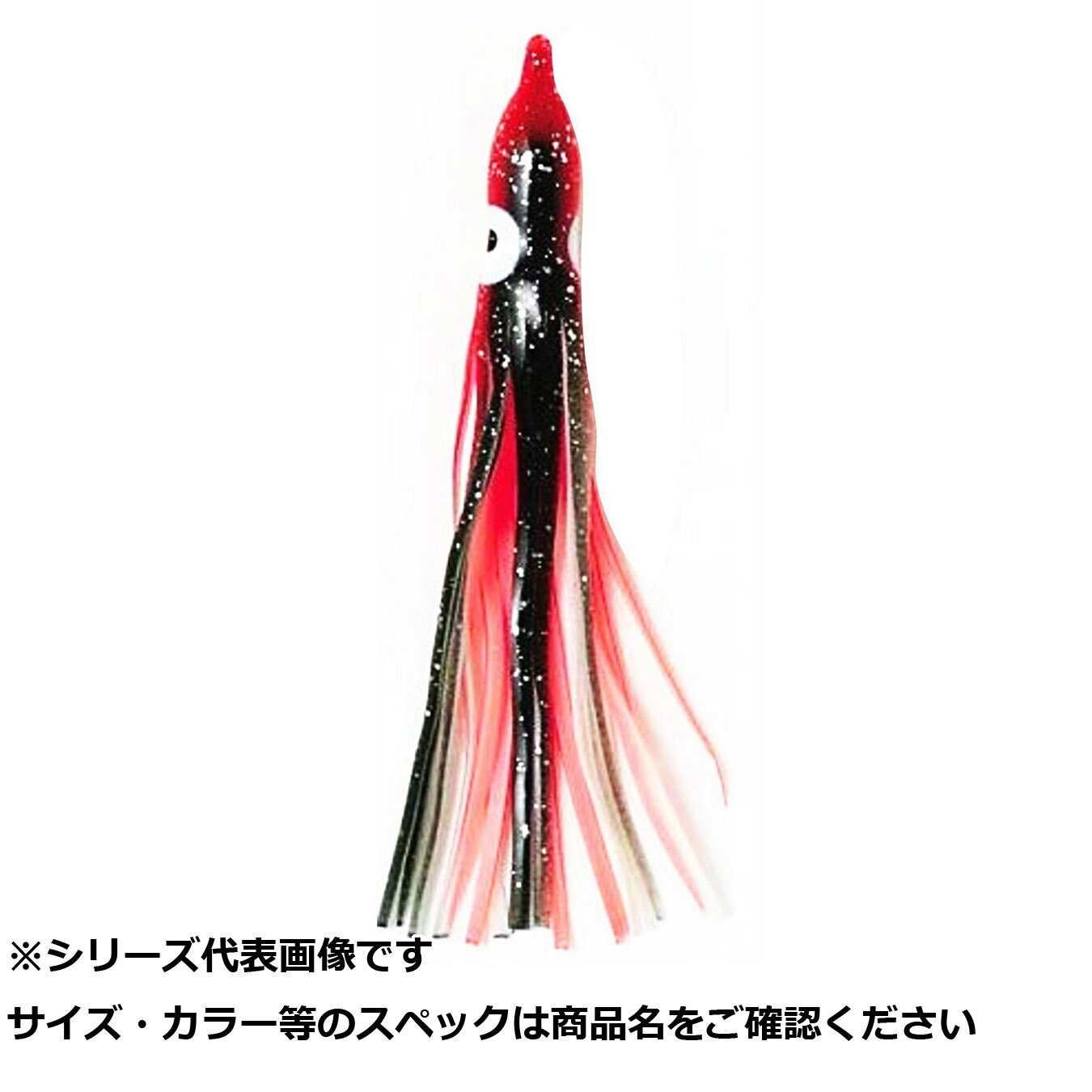 【 まとめ買い20個書き割り 】 NPK #9323 タコハチベイト 3.0号 GY 【 貨物輸送無料 】