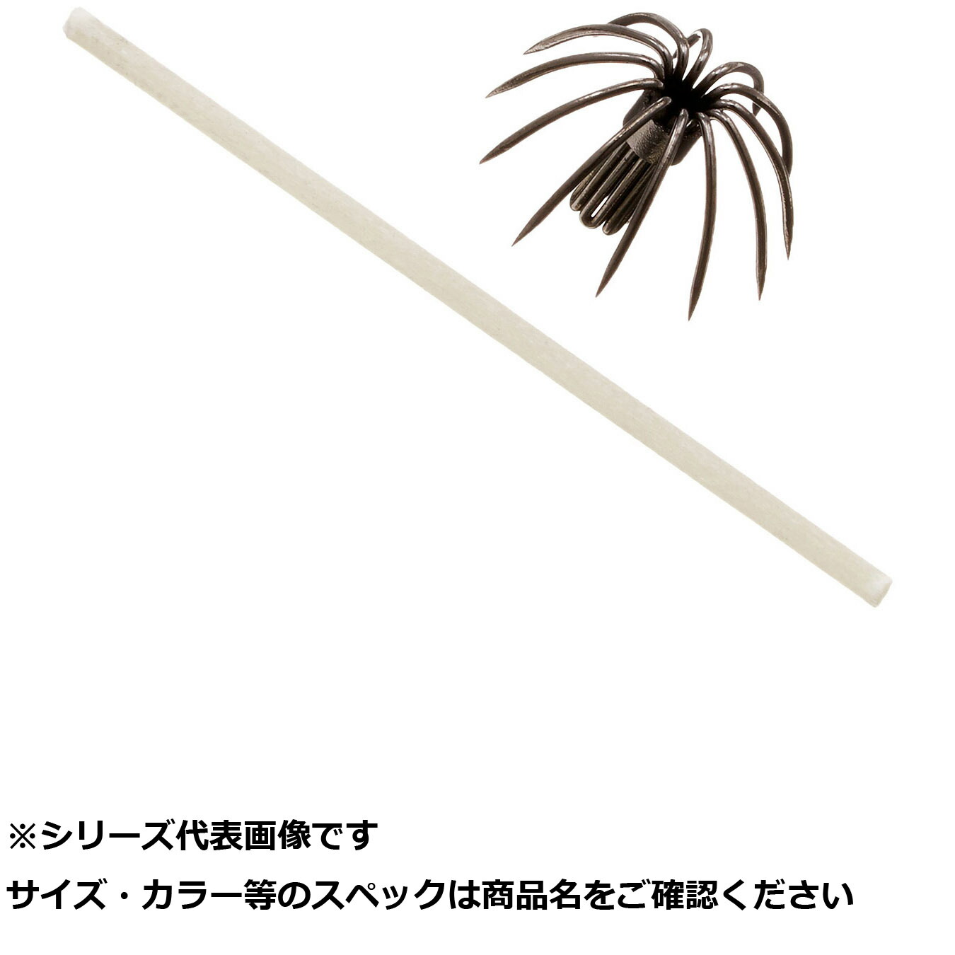【 まとめ買い20個セット 】 NPK #9606 エギ用オーバルフック S 【 送料無料 】
