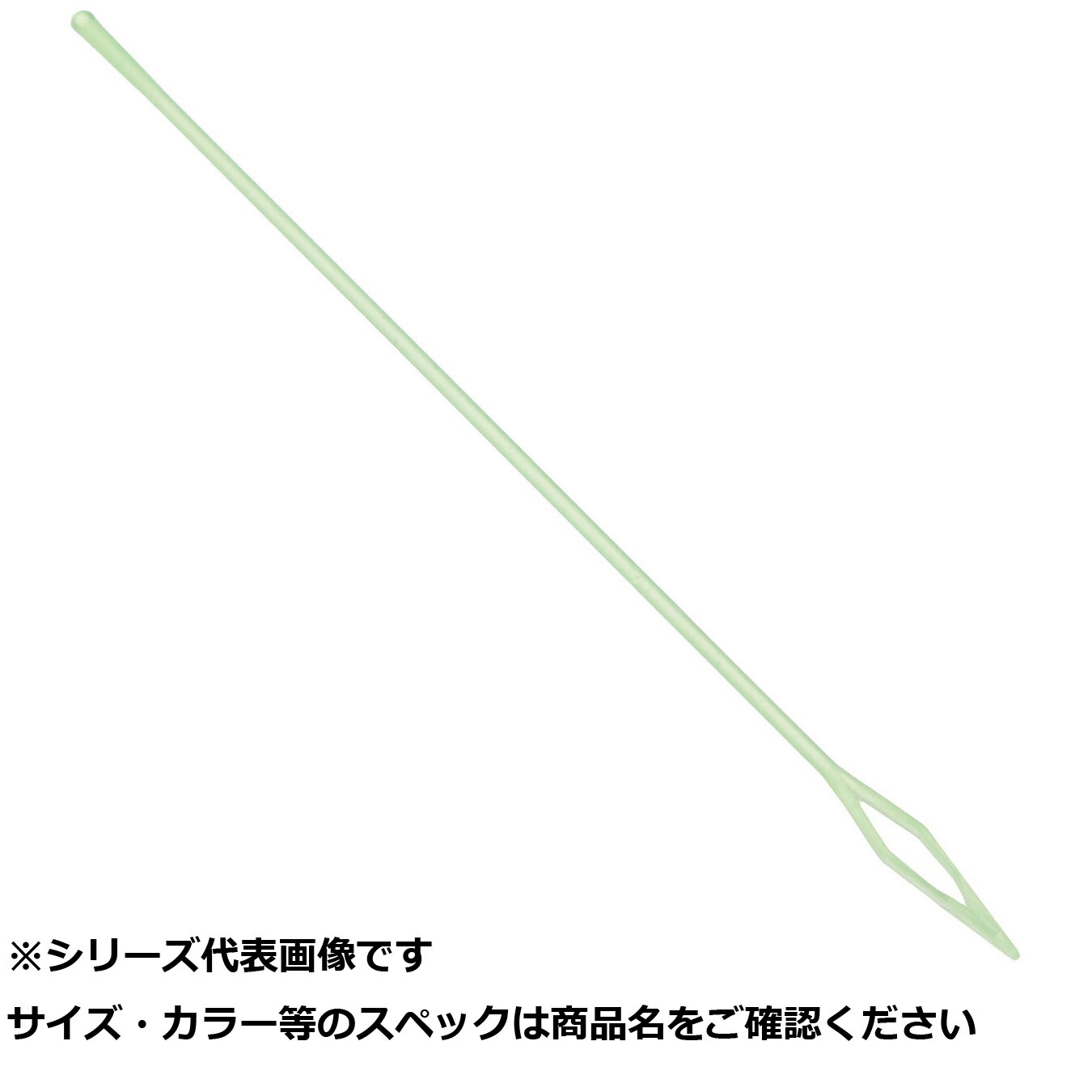 【 まとめ買い20個セット 】 ルミカ レベルワインダーガイド通シ グリーン 【 送料無料 】