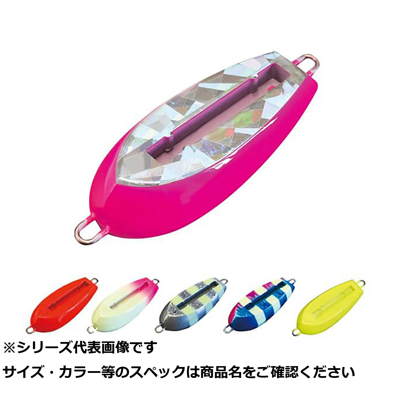 【 まとめ買い15個仕掛ける 】 ルミカ 光略カスタムシンカー 30号 ブルピンゼフ 【 貨物輸送無料 】
