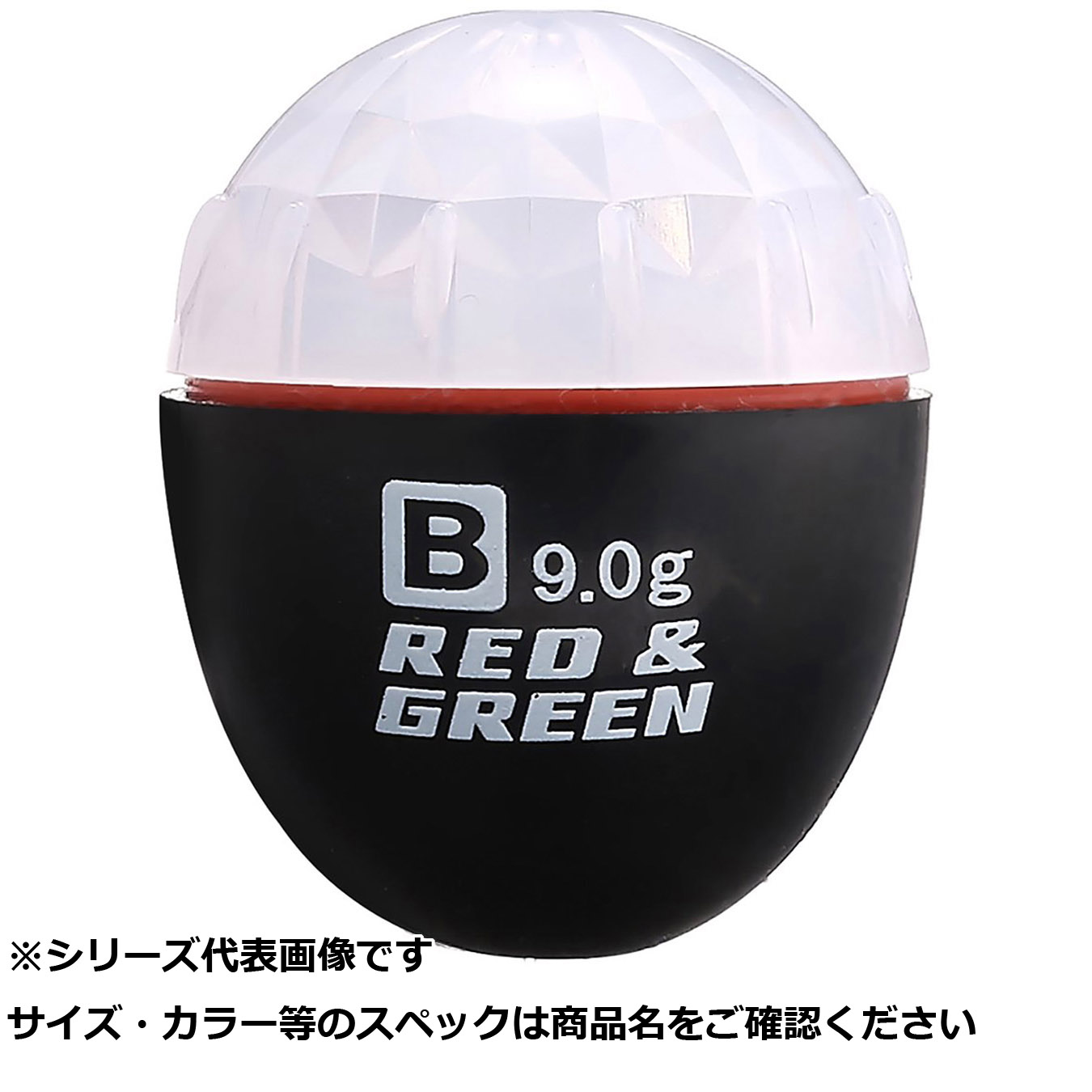 【 まとめ買い15個セット 】 ルミカ チャップオン 2カラー B 【 送料無料 】