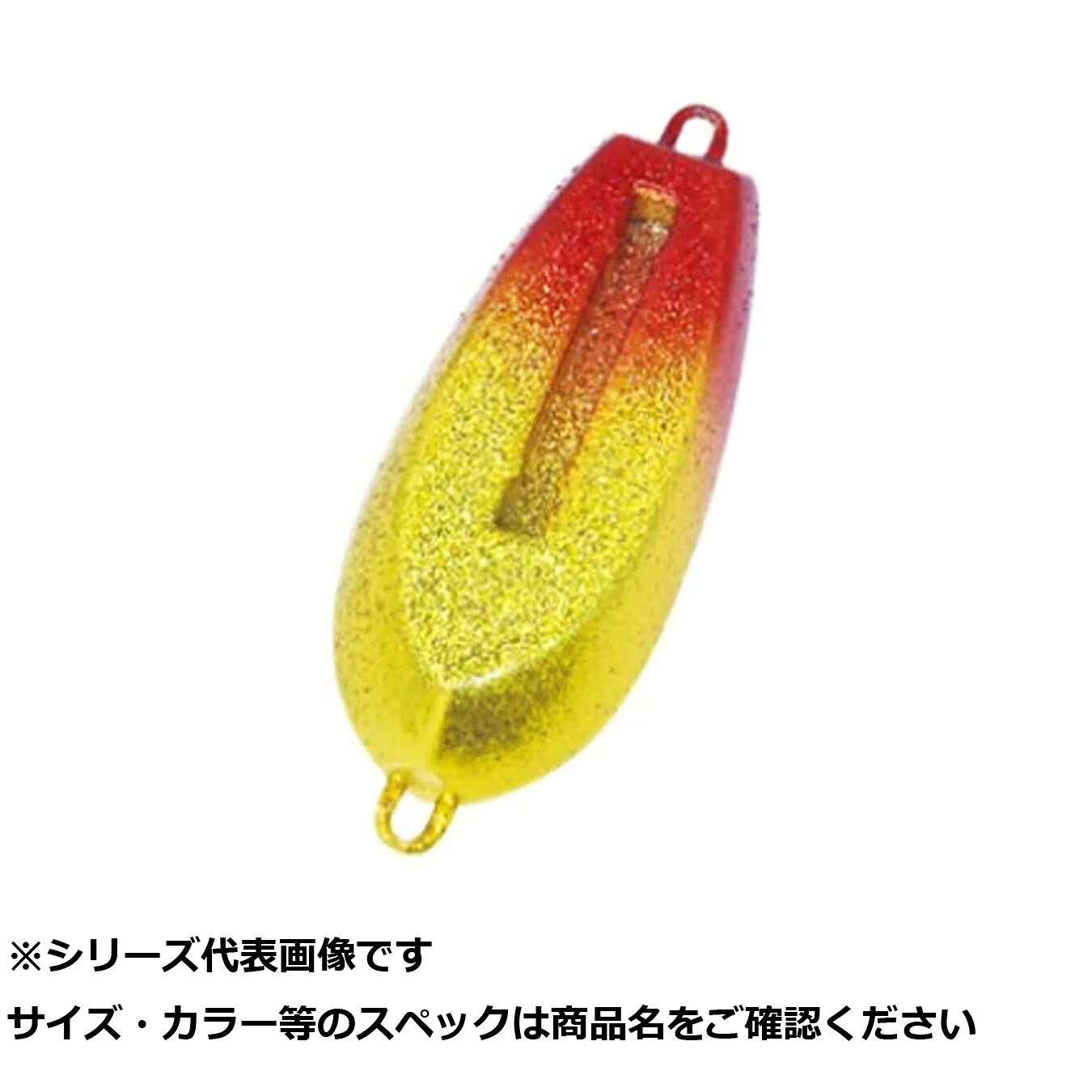 【 まとめ買い15個セット 】 ルミカ 光略カスタムシンカー 25号 アカキンマンゴー 【 送料無料 】|日用品・釣具・文具のすぐる屋本舗