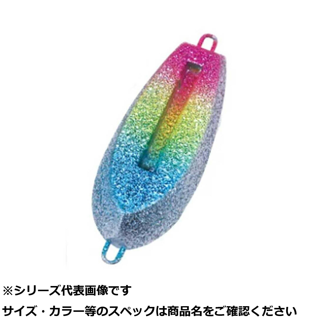 【 まとめ買い7個セット 】 ルミカ 光略カスタムシンカー 60号 キャンディラメ 【 送料無料 】|日用品・釣具・文具のすぐる屋本舗