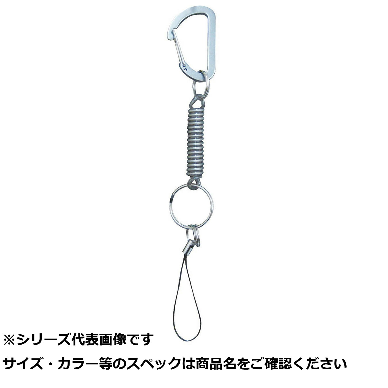 【 まとめ買い20個仕掛ける 】 ベルモ BLT8 手ごわい付け札落っこちる押しとどめる長い巻き毛吊りひも4 【 貨物輸送無料 】