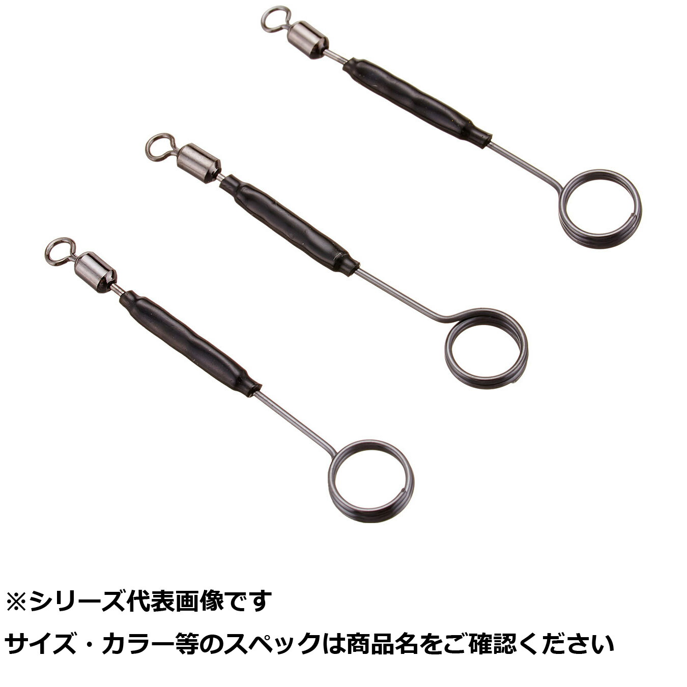 【 まとめ買い17個仕掛ける 】 吉見 トレッタ TR-07S 【 貨物輸送無料 】