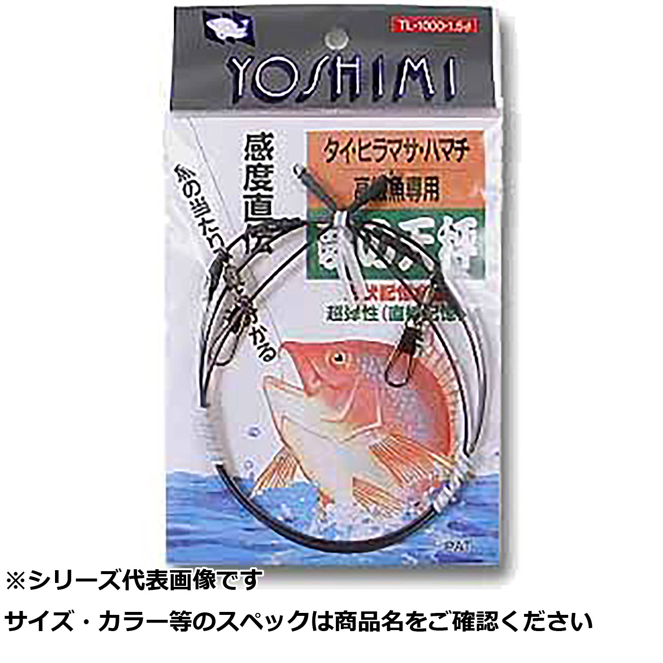 【 まとめ買い17個書き割り 】 吉見 夢ノ天平 TL-700-1.0 【 貨物輸送無料 】