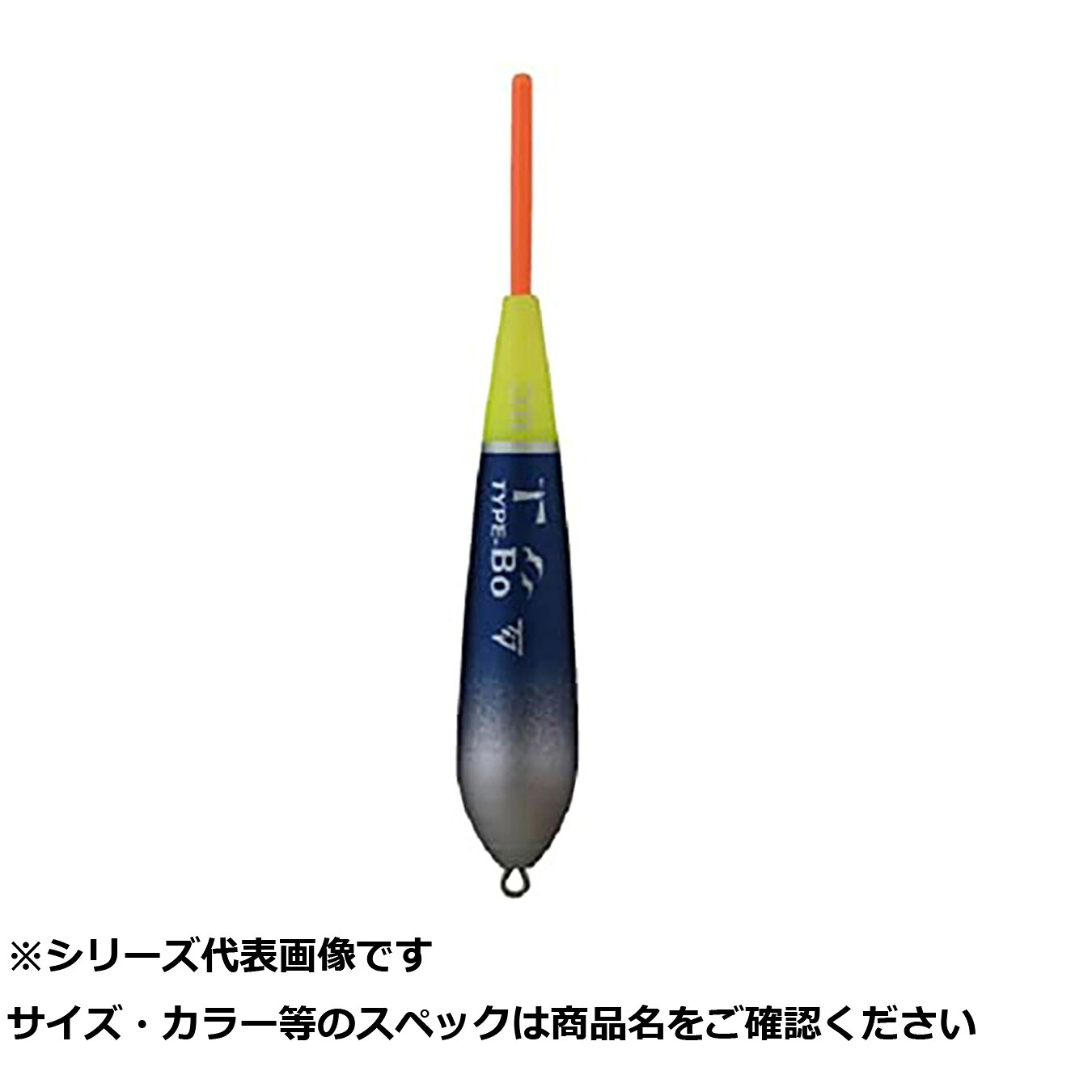 【 まとめ買い20個仕掛ける 】 釣研 TID 手合いBO B 【 貨物輸送無料 】