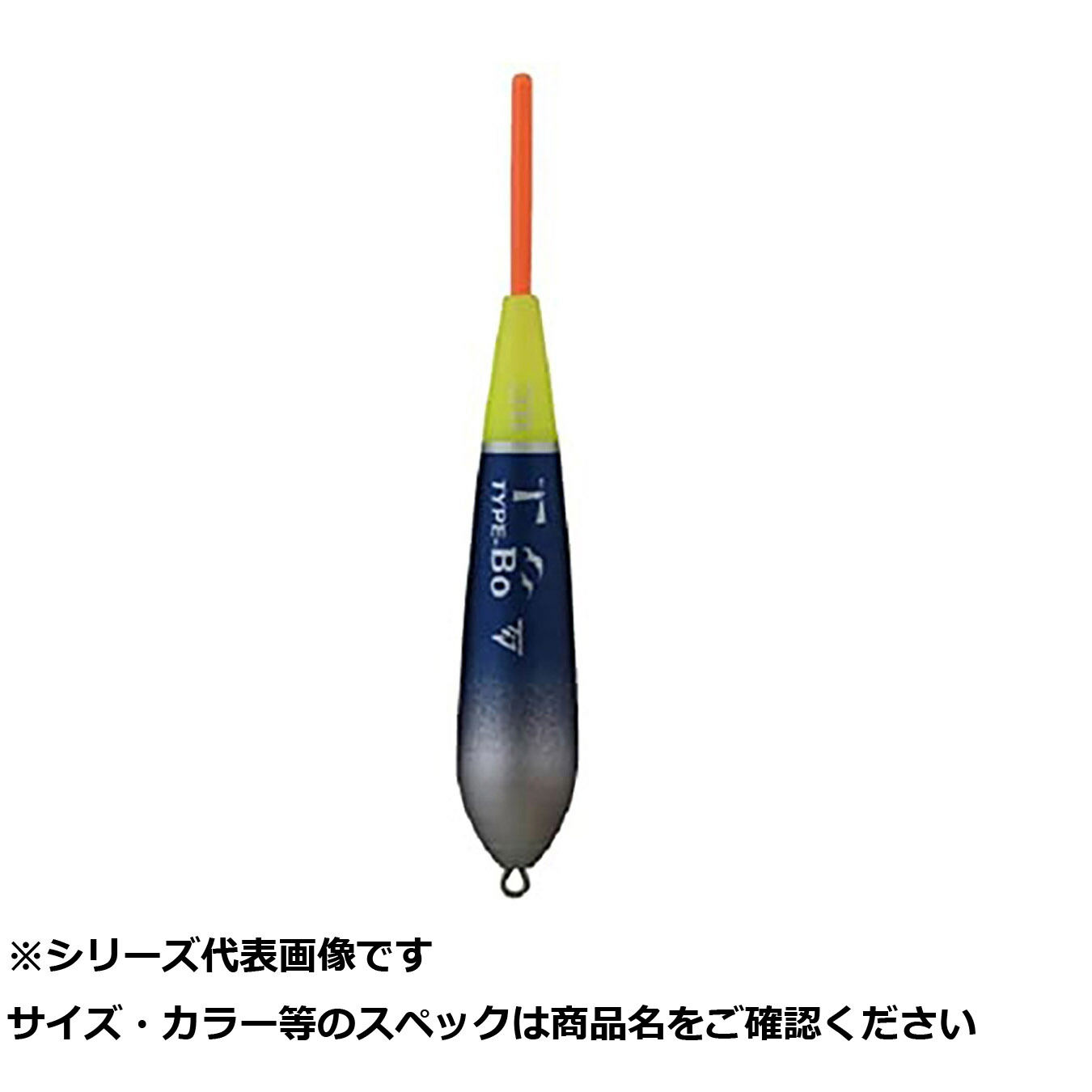 【 まとめ買い12個セット 】 釣研 TID タイプBO 3B 【 送料無料 】