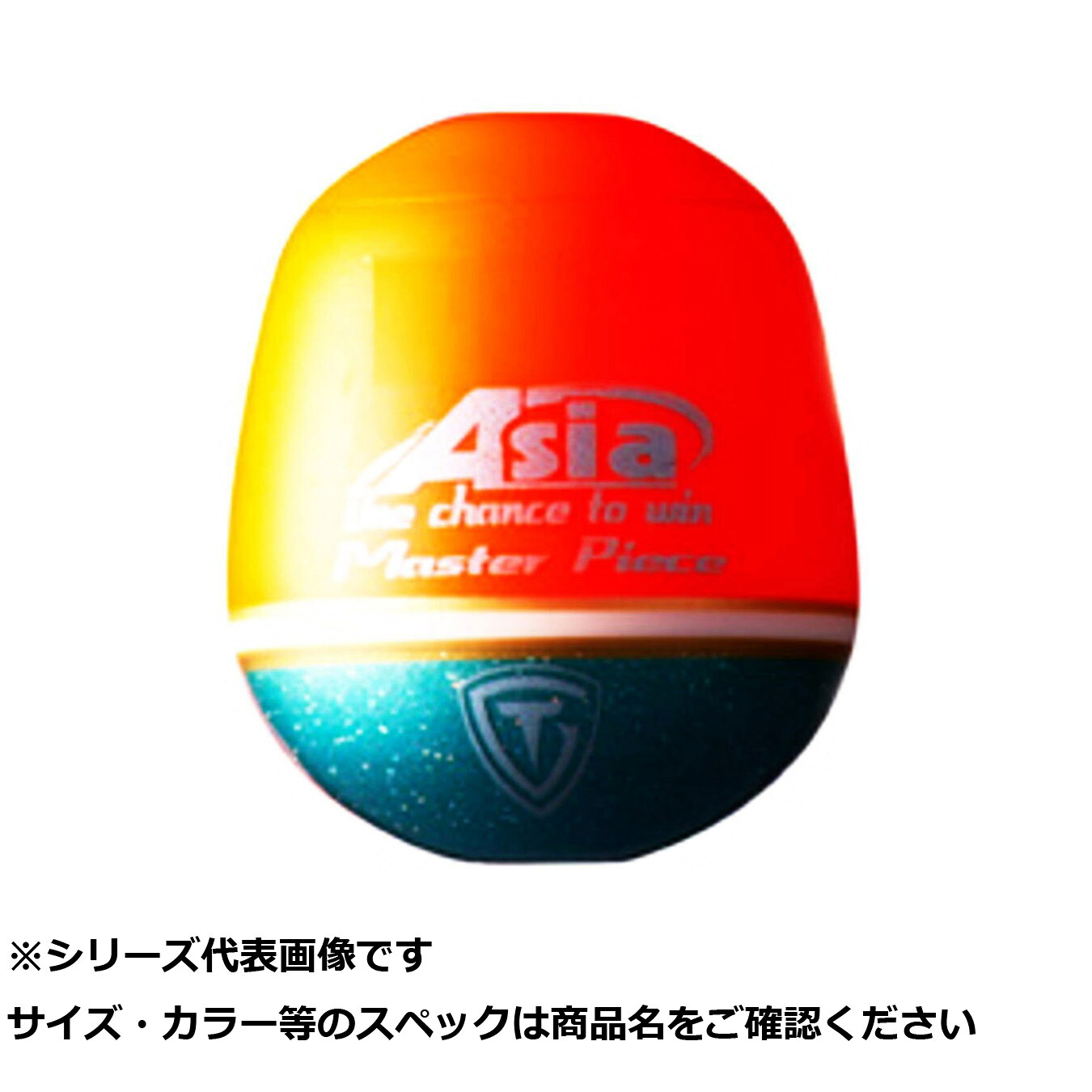 【 まとめ買い7個仕掛ける 】 釣研 エイジアマスターピース 0 スカーレット 【 貨物輸送無料 】
