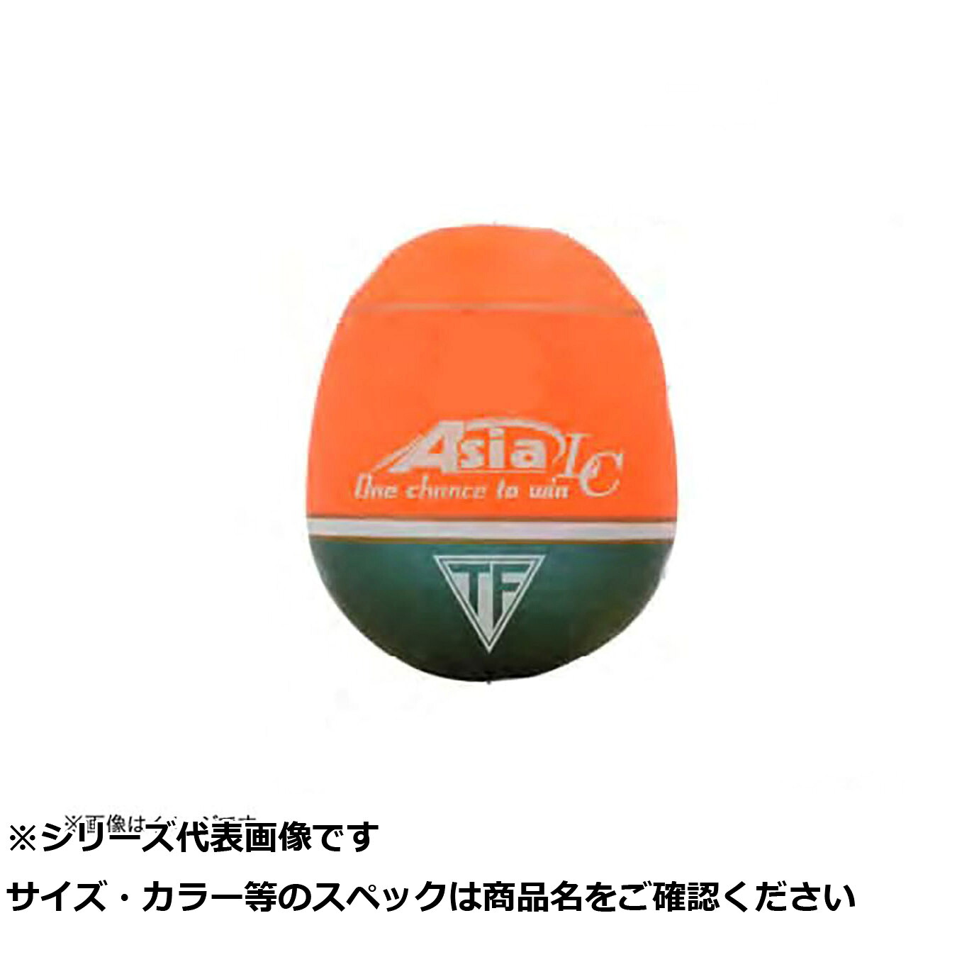 【 まとめ買い7個セット 】 釣研 23エイジアLC スカーレット 1.5 【 送料無料 】