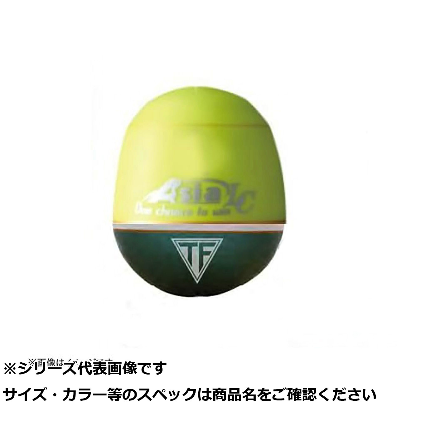 【 まとめ買い7個セット 】 釣研 23エイジアLC イエロー 00 【 送料無料 】