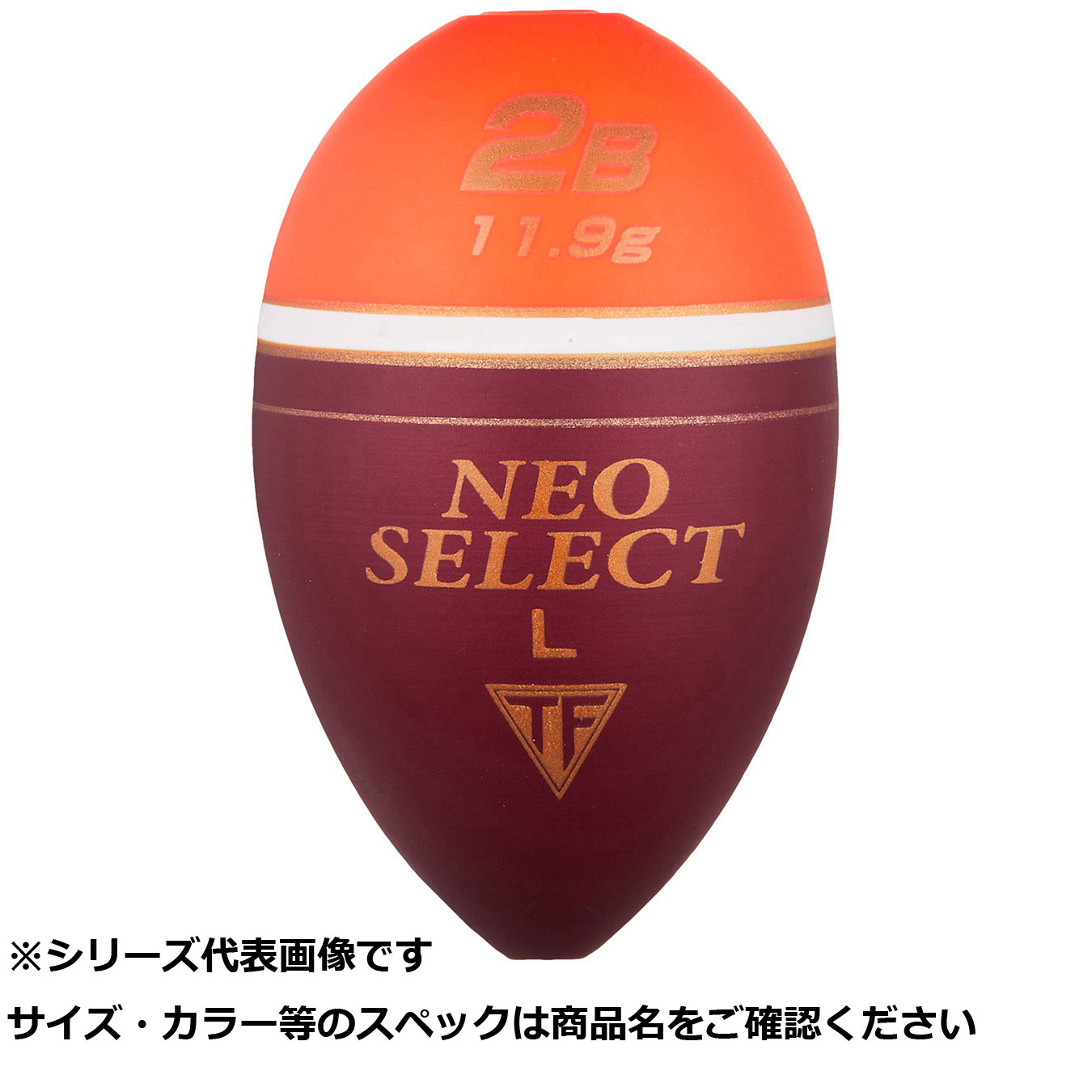 【 まとめ買い17個仕掛ける 】 釣研 ネオ選りわける L 2B スカーレット 【 貨物輸送無料 】