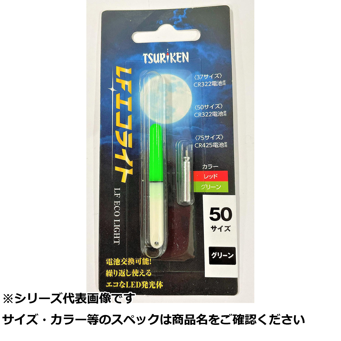 今季注目 在庫あり MKS6P3I6CKY 型番:MKS6P3I6CKY