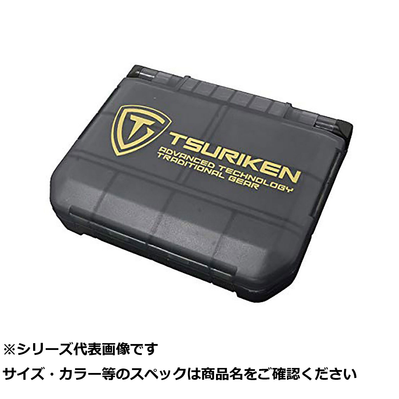 【 まとめ買い20個セット 】 釣研 TGパーツケースワイド ブラック 16SD 【 送料無料 】