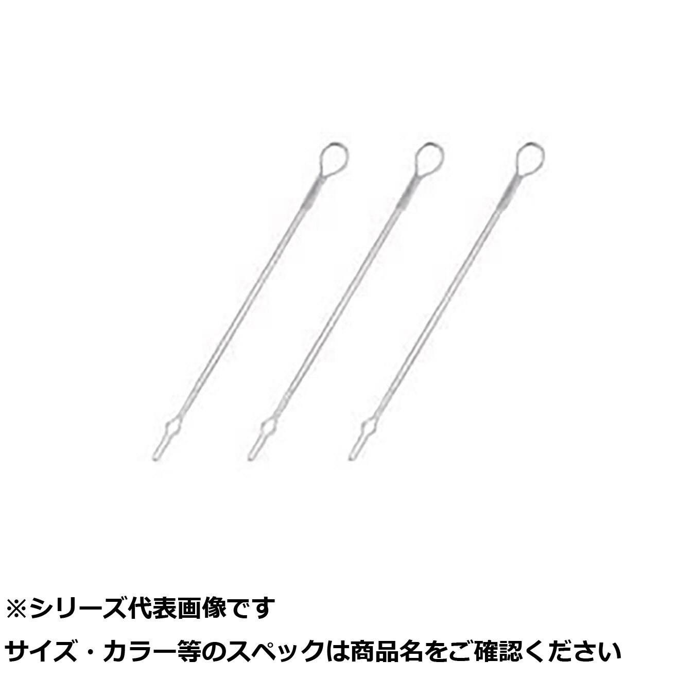 【 まとめ買い12個セット 】 釣研 クイックセッターハード . 【 送料無料 】