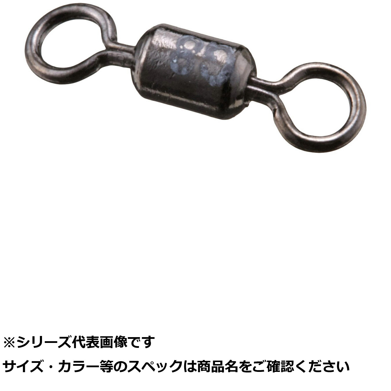 今季注目 本日発送  【M1ALA035HAZ】 限定デザイン
