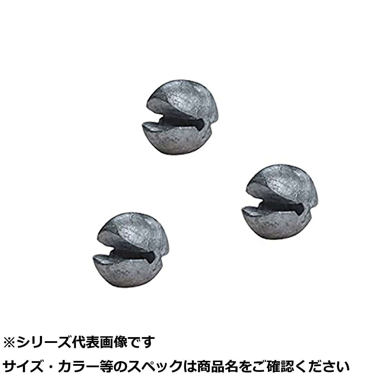 【 まとめ買い20個セット 】 釣研 遊動ガン玉 4B 【 送料無料 】