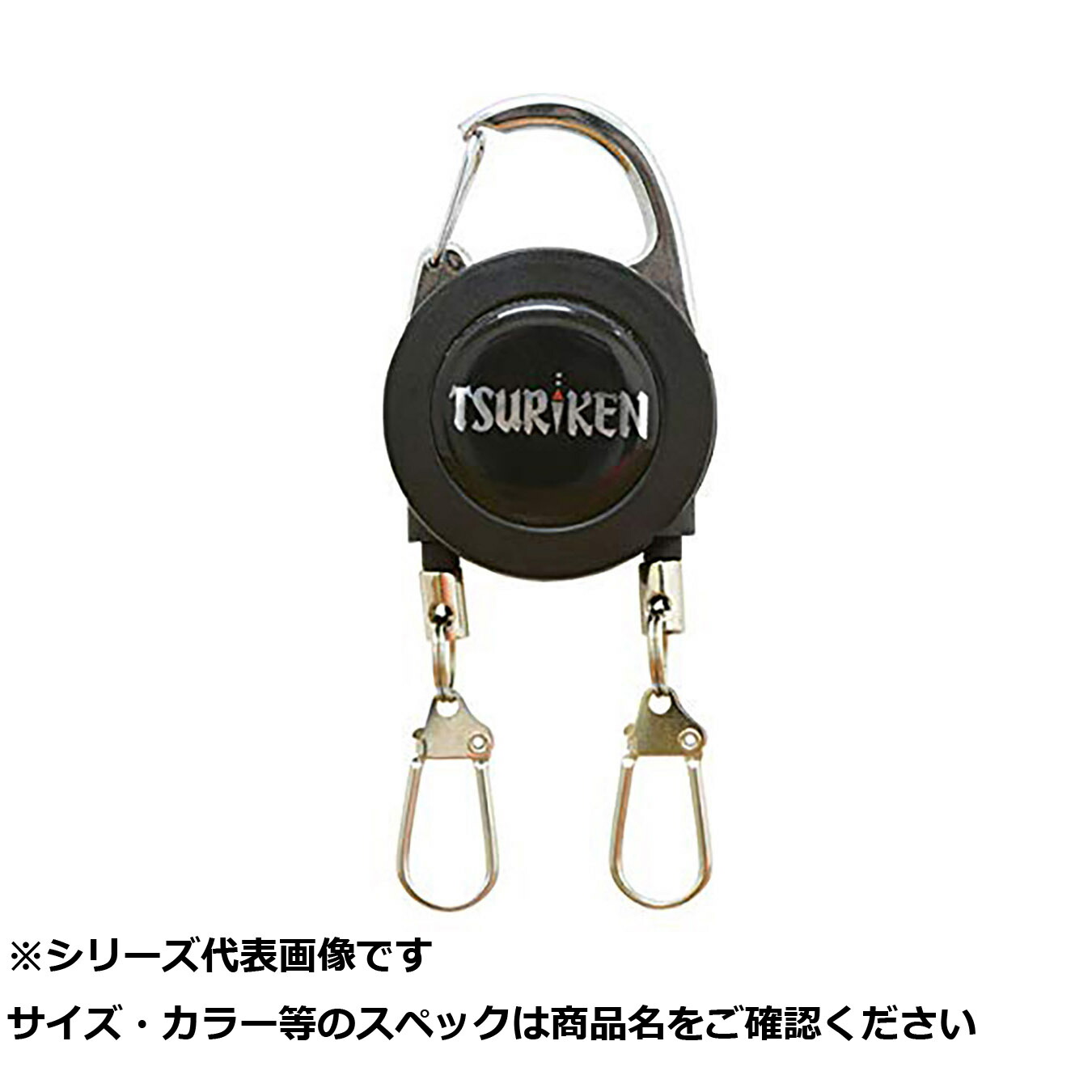 【 まとめ買い12個仕掛ける 】 釣研 TDH191 ダブルフックオンリールブラック S 【 貨物輸送無料 】