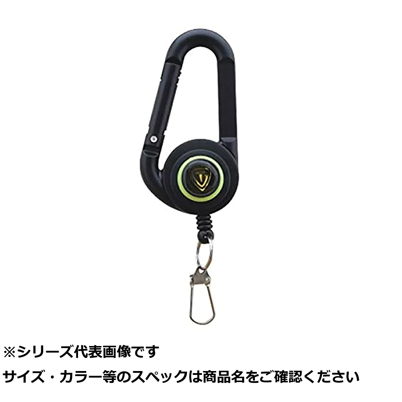 【 まとめ買い15個仕掛ける 】 釣研 TKH211 カラビナフックオンリールBKご機嫌品位 【 貨物輸送無料 】