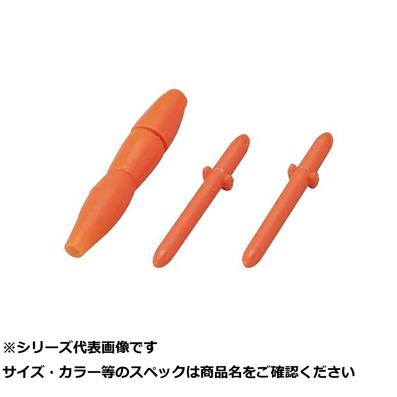 【 まとめ買い15個セット 】 釣研 フカセカラマン棒 ロング オレンジ 【 送料無料 】