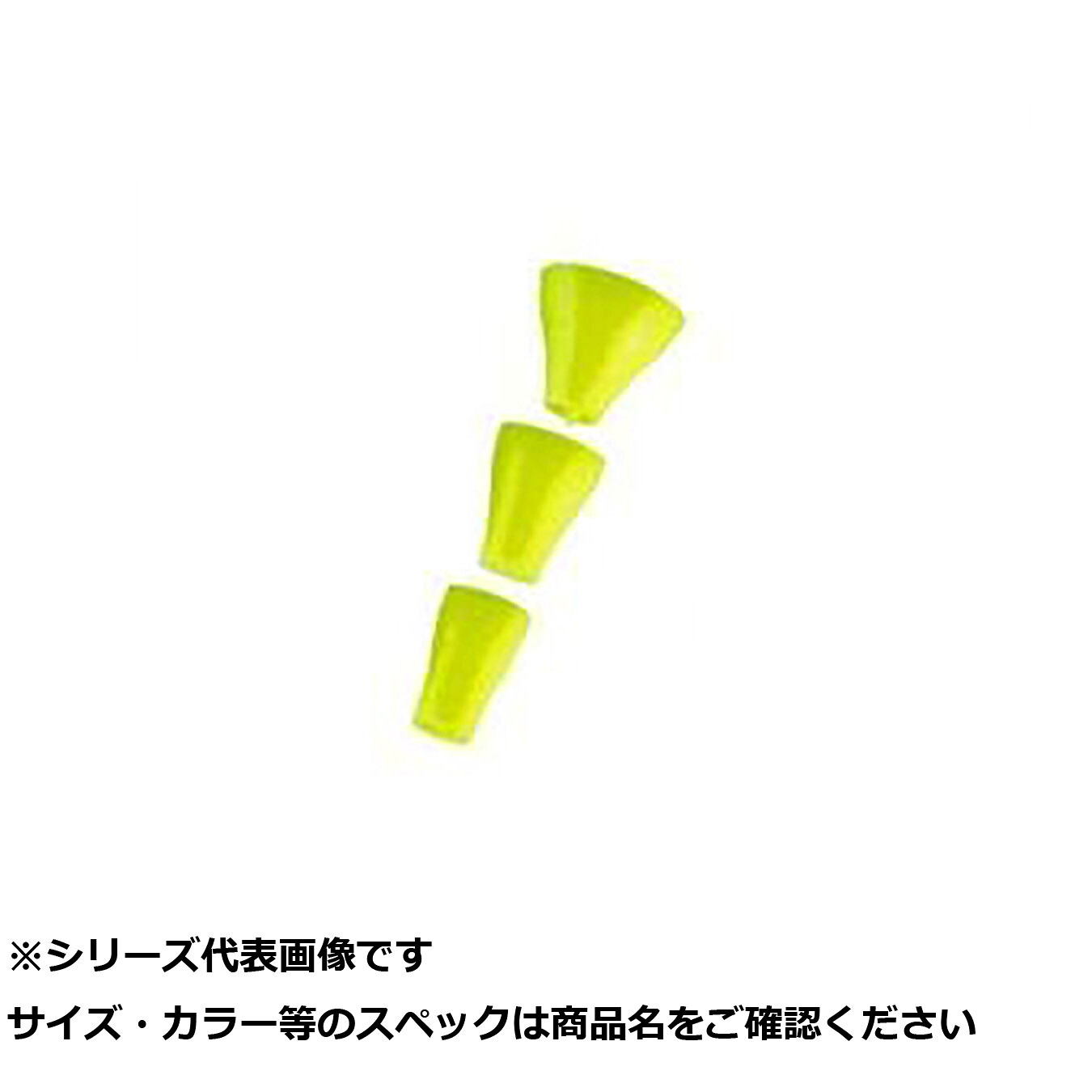 【 まとめ買い15個仕掛ける 】 釣研 徳用潮受ウキゴム S 黄色 【 貨物輸送無料 】