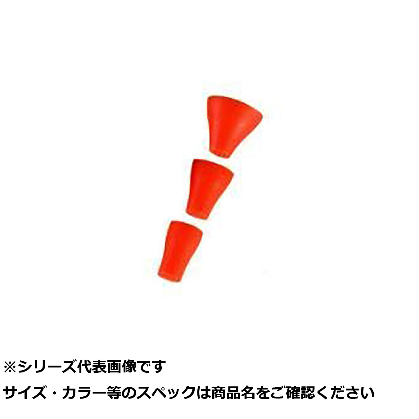 【 まとめ買い15個仕掛ける 】 釣研 徳用潮受ウキゴム L オレンジ色 【 貨物輸送無料 】