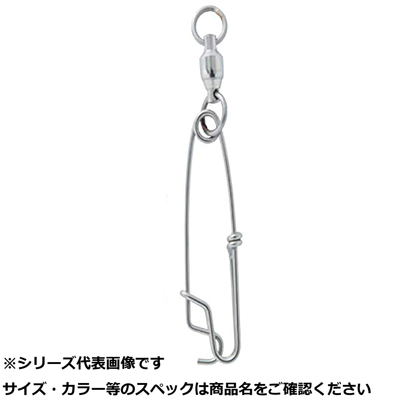 【 まとめ買い12個仕掛ける 】 ミヤマエ 下位区分ベアリング 80 【 貨物輸送無料 】