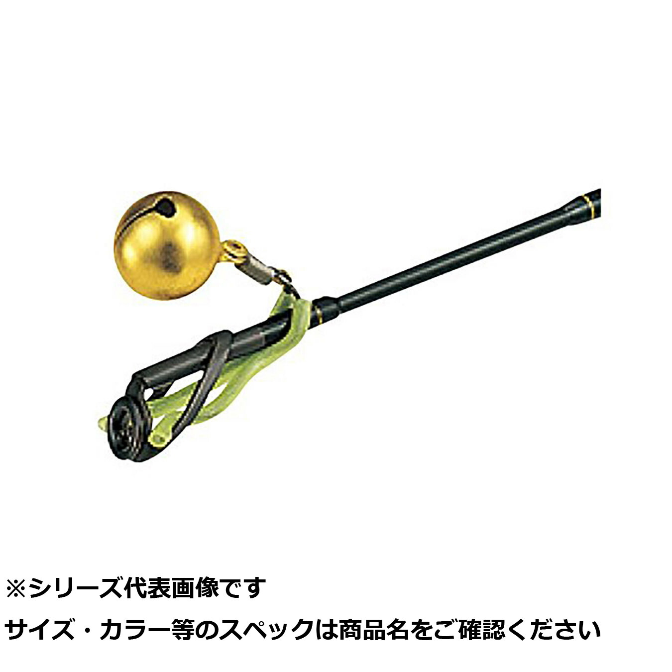 【 まとめ買い20個セット 】 ミヤマエ スズリンリンバネ付 A-S(小) 【 送料無料 】