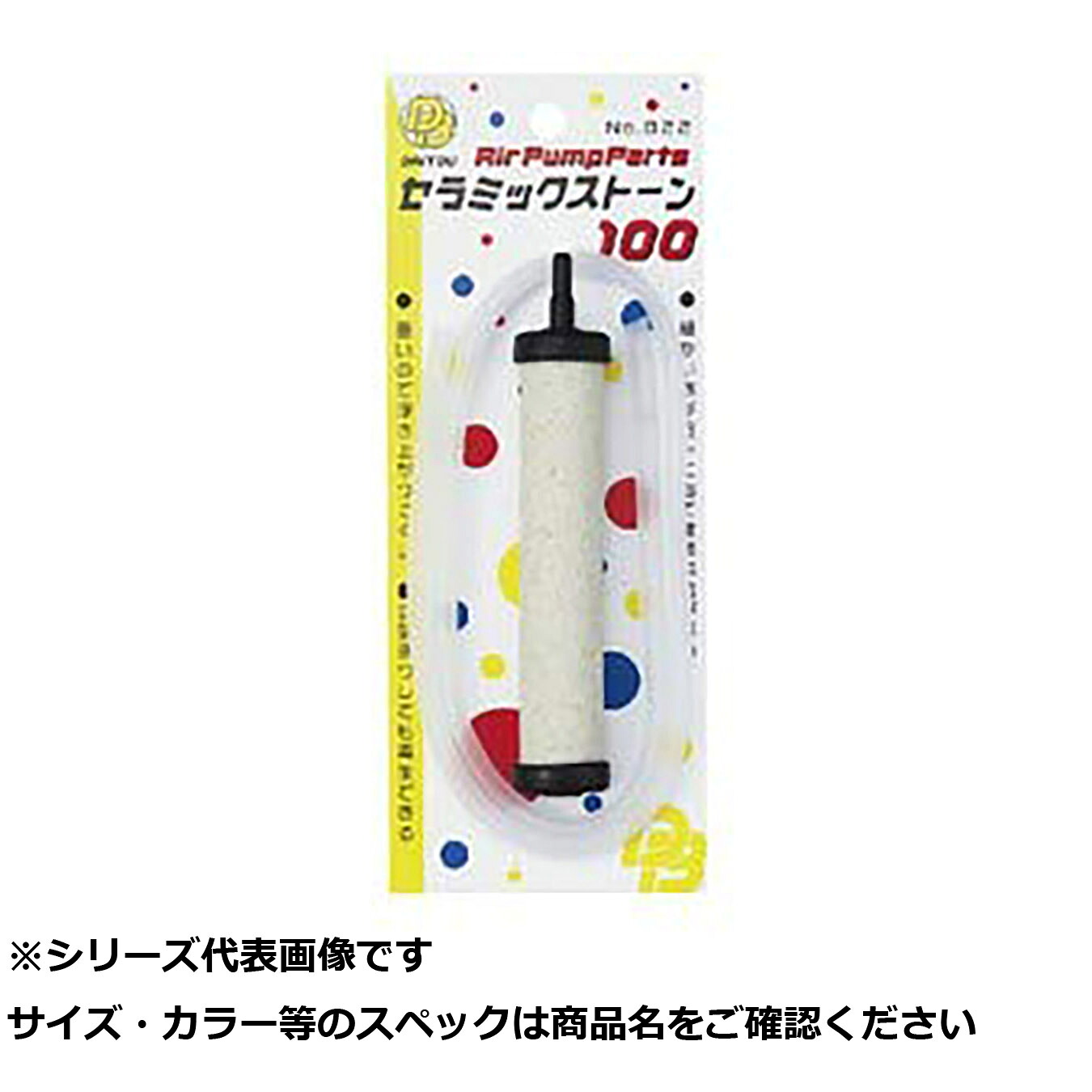 【 まとめ買い10個仕掛ける 】 ダイトウ #822 セラミックス声の調子 100 【 貨物輸送無料 】