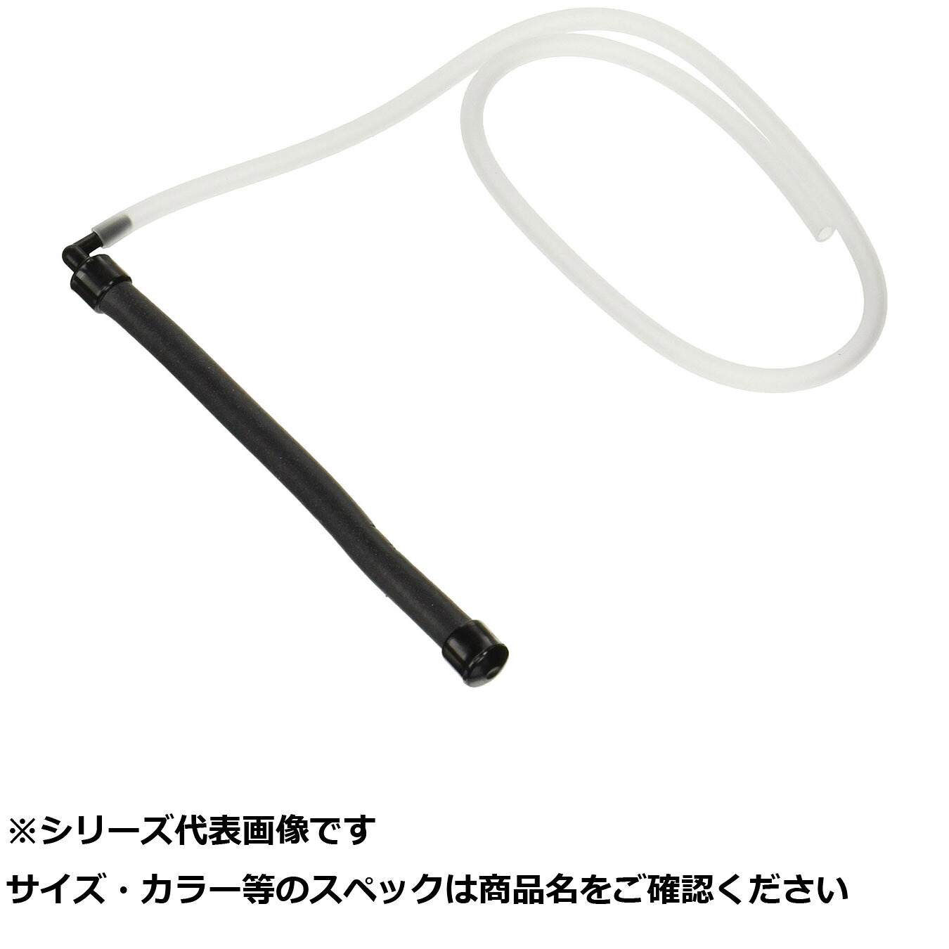 【 まとめ買い20個仕掛ける 】 ダイトウ #831 ニュースネークスト-ン 15 【 貨物輸送無料 】