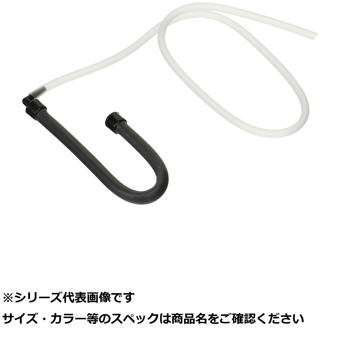 【 まとめ買い20個仕掛ける 】 ダイトウ #832 ニュースネークスト-ン 20 【 貨物輸送無料 】