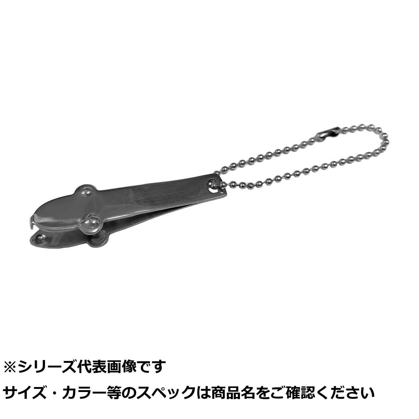 【 まとめ買い17個仕掛ける 】 ダイトウ #1025 鵞鳥玉外シ 【 貨物輸送無料 】
