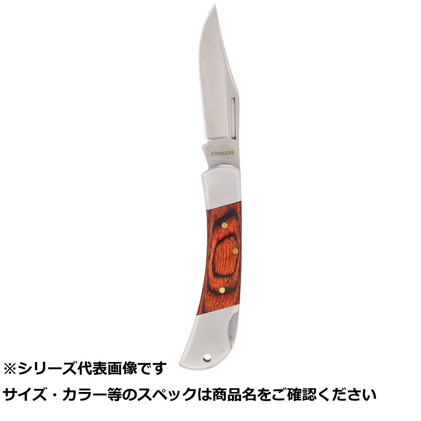 【 まとめ買い20個セット 】 ダイトウ #1186 スーパーロックナイフ1 【 送料無料 】