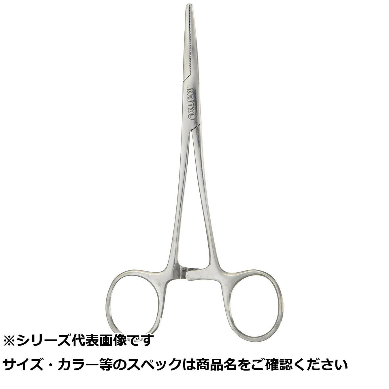 【 まとめ買い20個セット 】 ダイトウ #1194 フォーセップスマート BT 140mm 【 送料無料 】